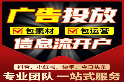 深度解析：百度SEO推广公司的几个关键成功因素
