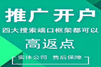 跨平台信息流广告的投放技巧及效果对比分析